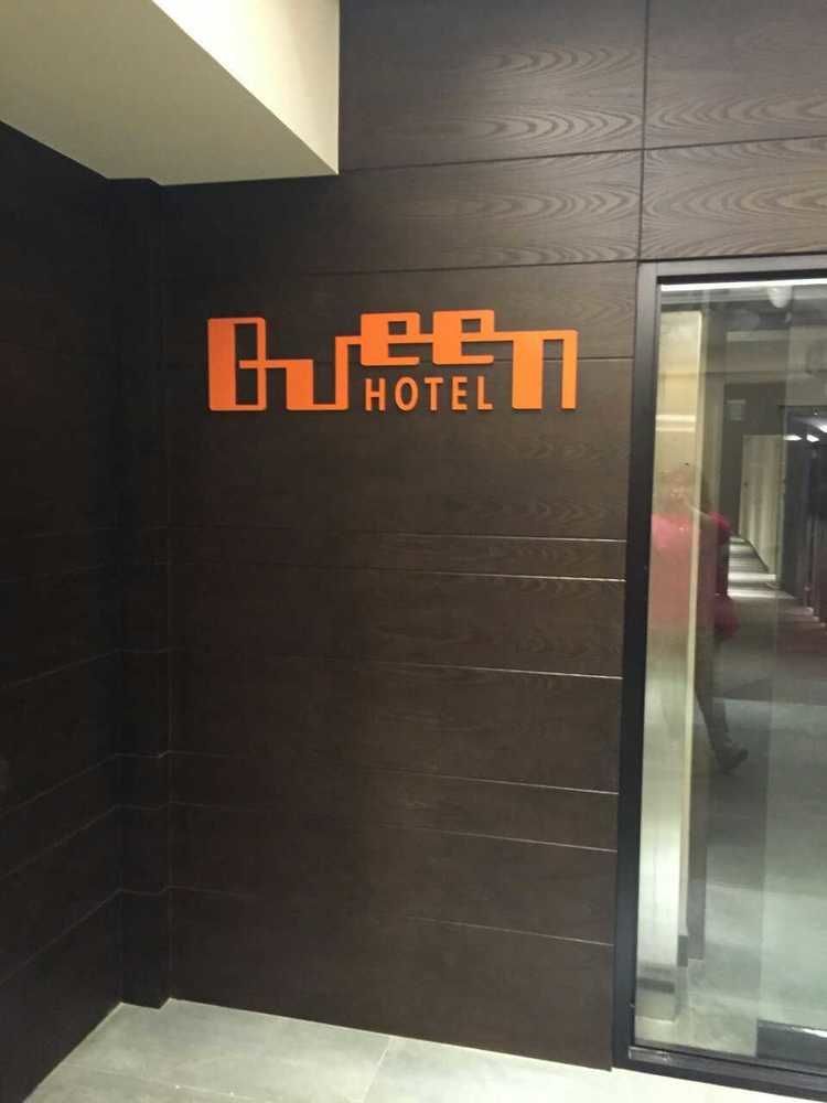 Queens Hotel II Đài Bắc Ngoại thất bức ảnh
